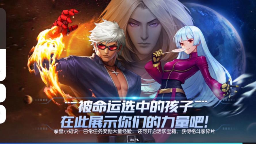 好玩的游戏推荐男生