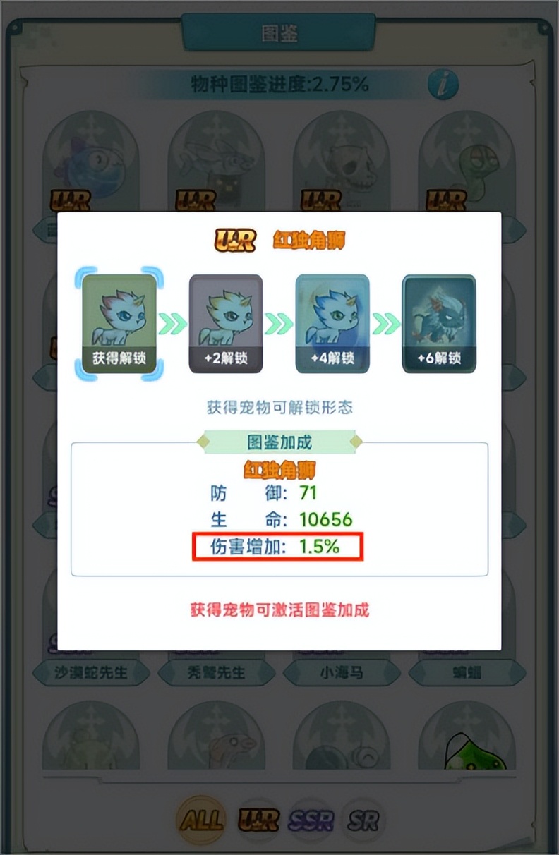 冒险岛联盟的意志新手怎么入门