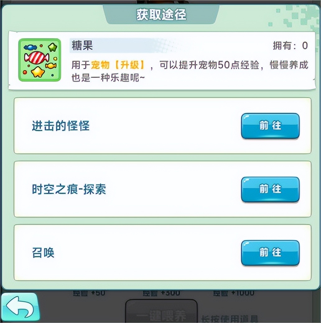冒险岛联盟的意志新手怎么入门