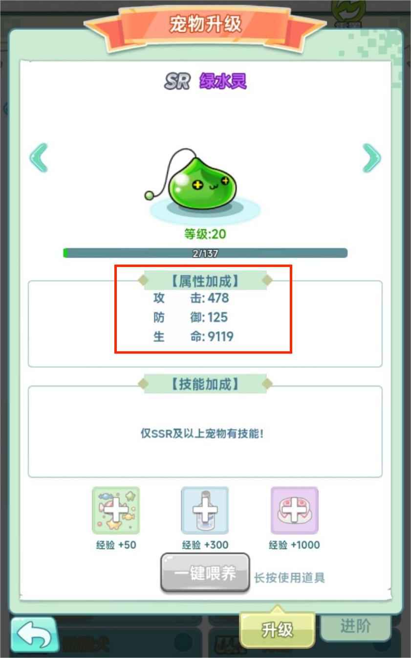 冒险岛联盟的意志新手怎么入门