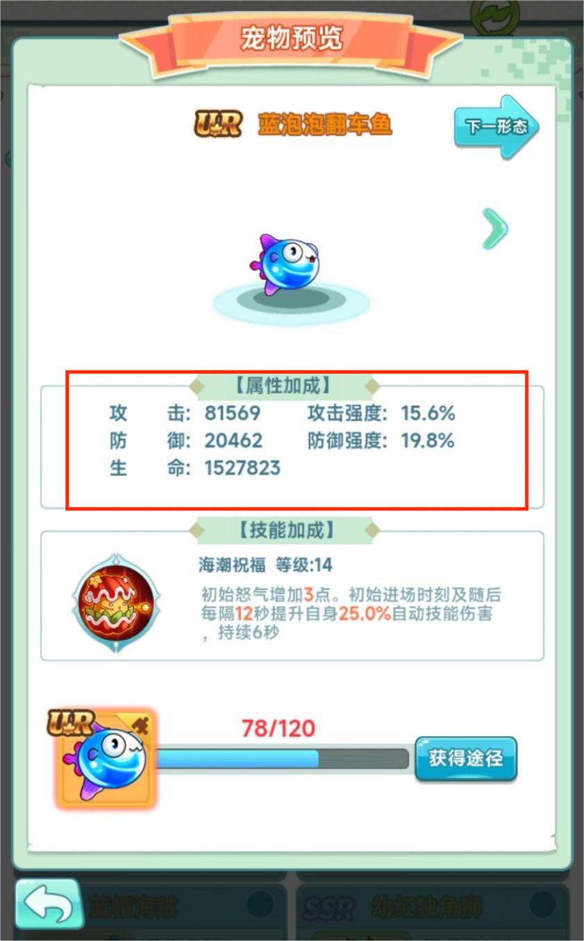冒险岛联盟的意志新手怎么入门