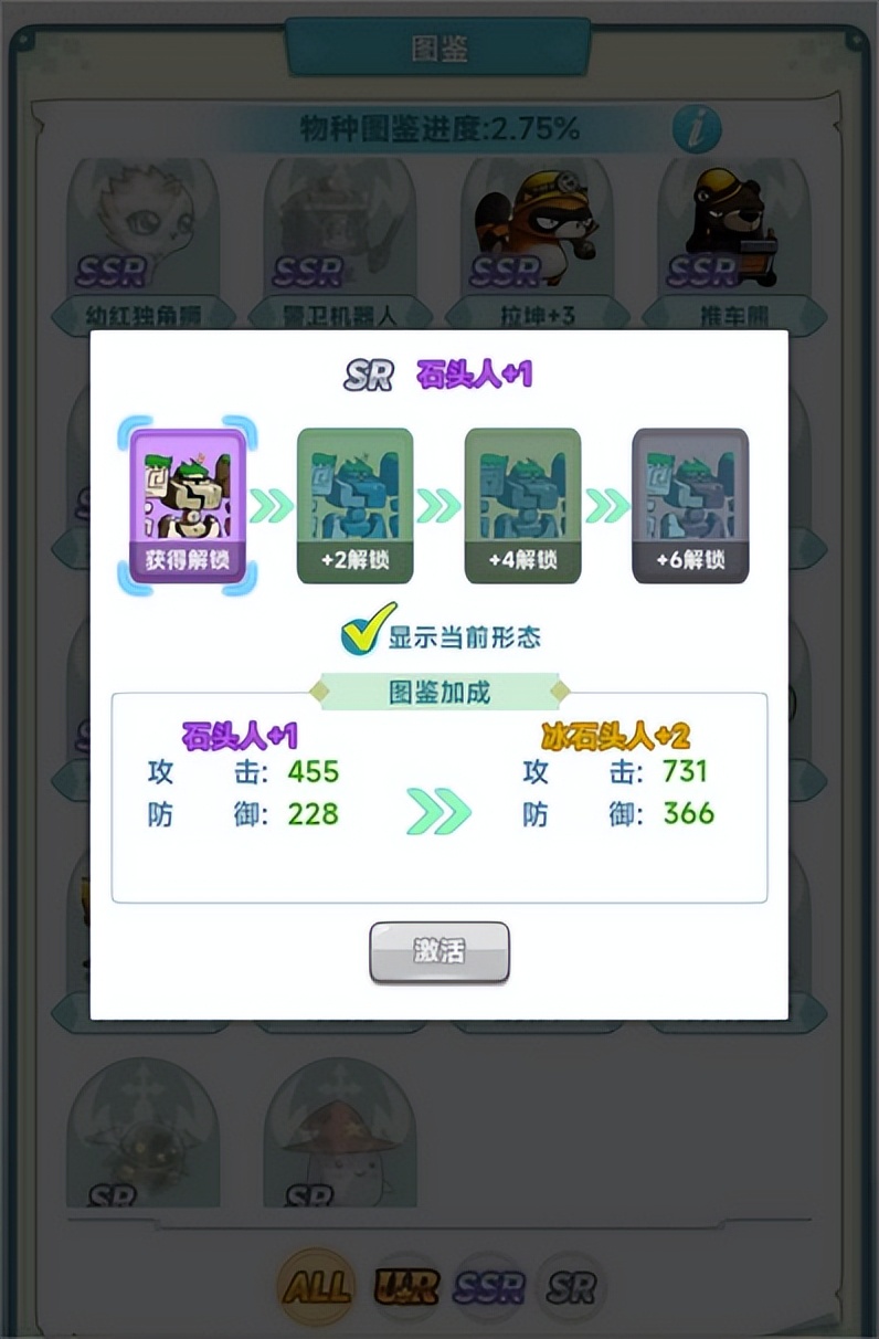 冒险岛联盟的意志新手怎么入门
