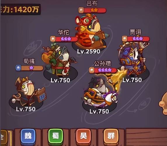 咸鱼之王俱乐部夏侯惇怎么打