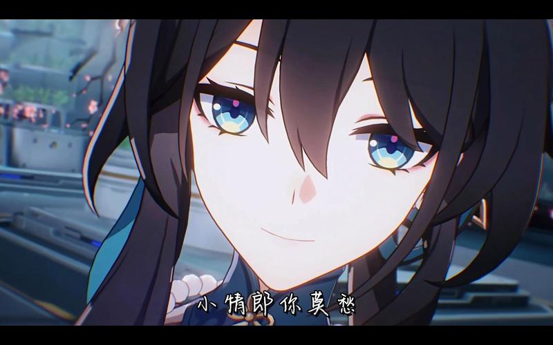 崩铁1.6前瞻