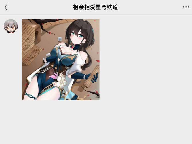 崩铁1.6前瞻
