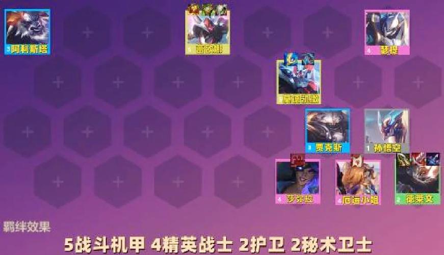 云顶之弈德莱文