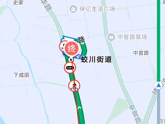 高德地图怎么反馈路况信息