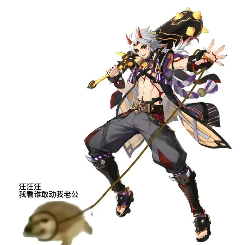 原神荒泷一斗开荒