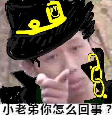 原神荒泷一斗开荒