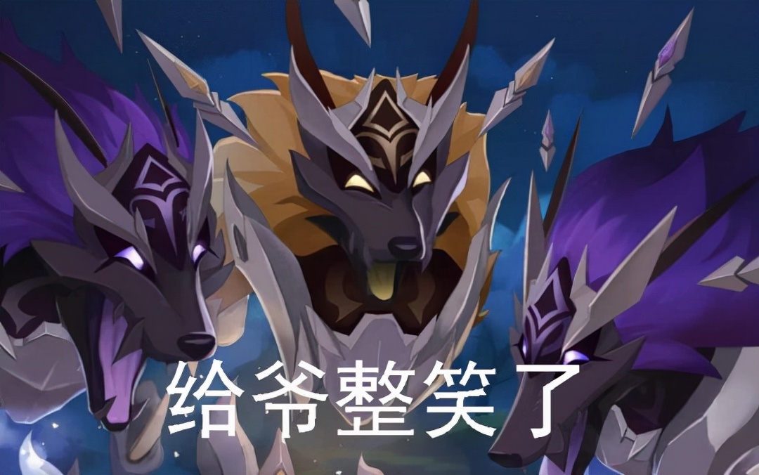 原神荒泷一斗开荒