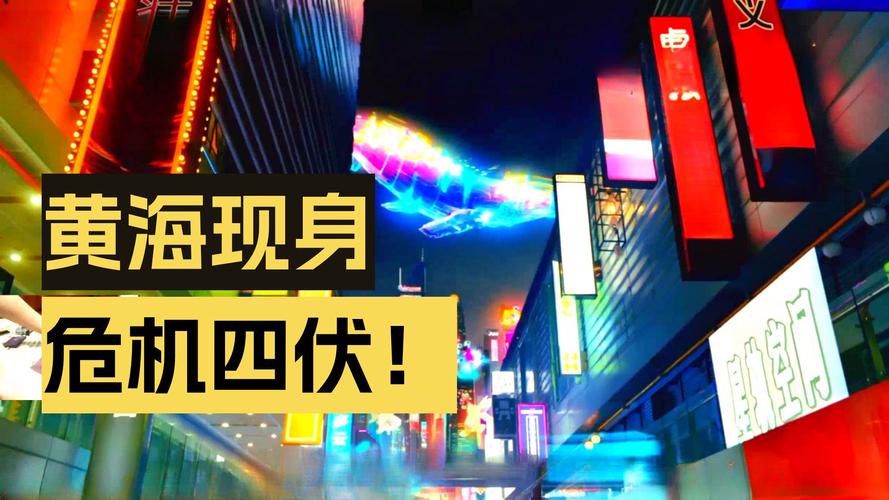 反转21克全新DLC震撼上线