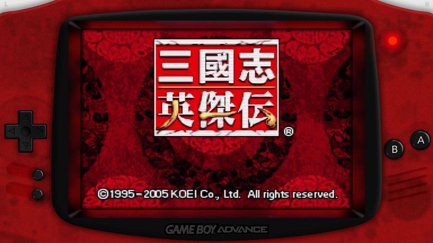 新三国志英杰传游戏