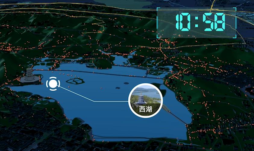 高德地图怎么查询公交车还有几站到