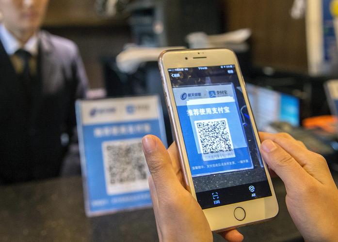 支付宝怎么设置支付顺序
