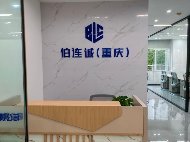 boss直聘怎么看公司面试评语
