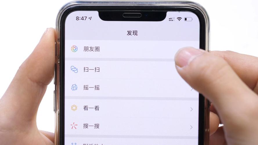 微信怎么发原图