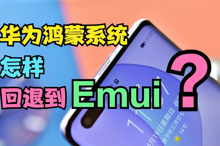 微信怎么发原图