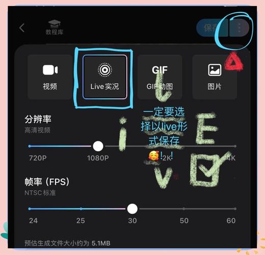 微信怎么发原图