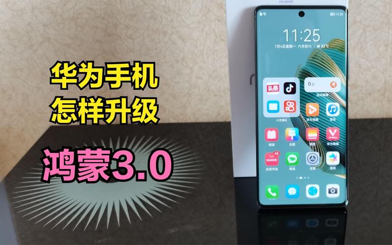 微信怎么发原图