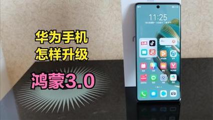 微信怎么发原图