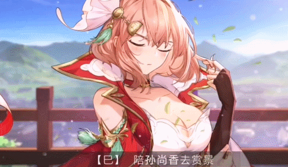 三国志幻想大陆攻城规则