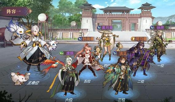 三国志幻想大陆攻城规则