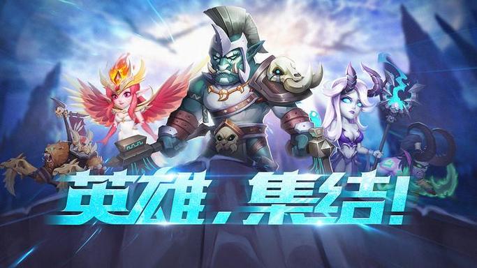 暗夜兵团升星条件是什么