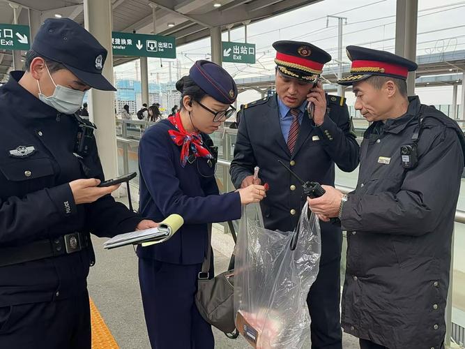 铁路12306如何查看车次遗失物品