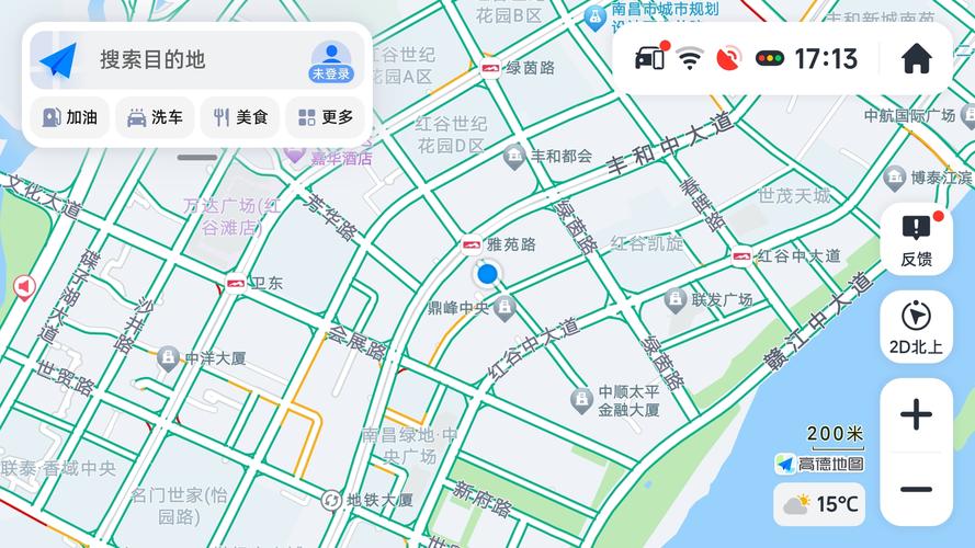高德地图怎么连接车机