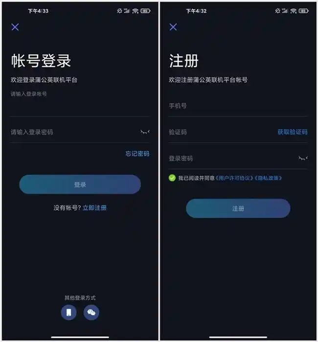 泰拉瑞亚怎么创建角色和地图