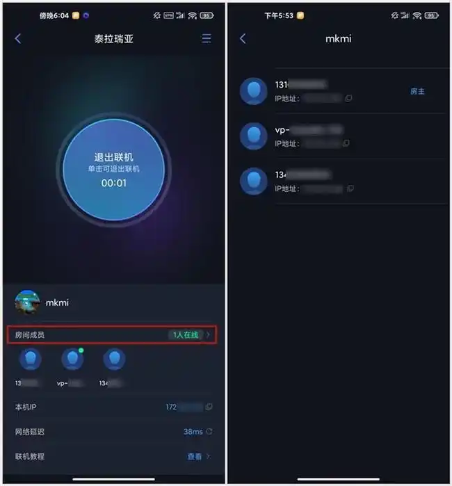 泰拉瑞亚怎么创建角色和地图