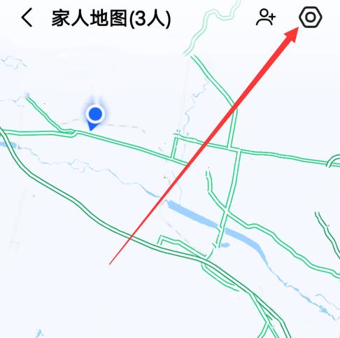 高德地图怎么共享实时位置