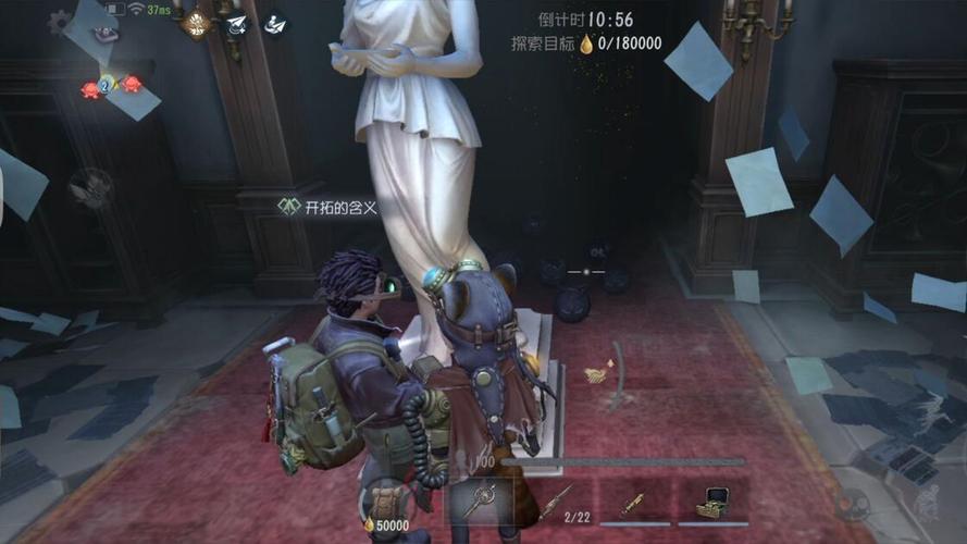 第五人格多少级可和好友一起玩