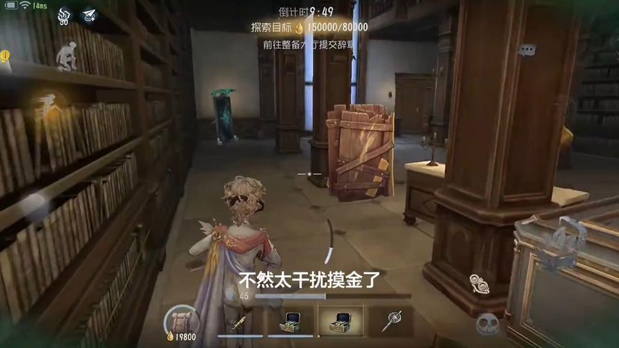 第五人格多少级可和好友一起玩
