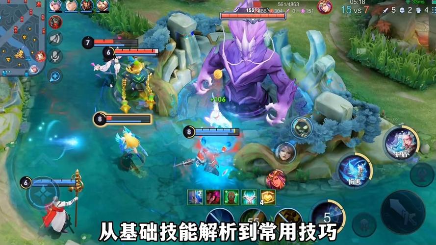 王者荣耀云梦泽阵营英雄大全
