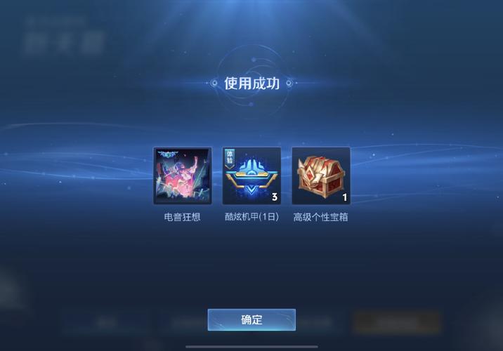 王者荣耀云梦泽阵营英雄大全