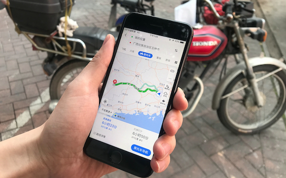 高德地图怎么开启摩托车导航