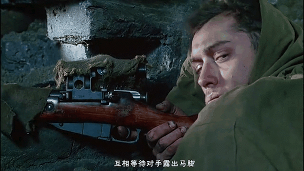 二战狙击手远程暗杀敌军要点