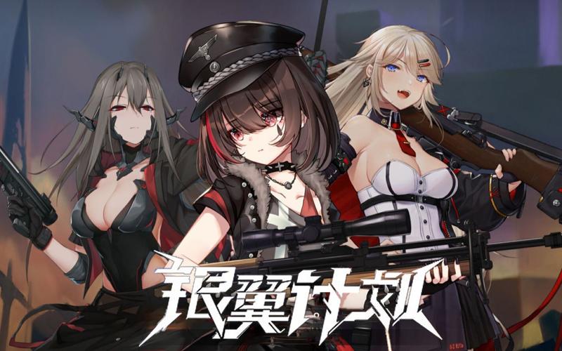 二次元少女格斗游戏下载合集