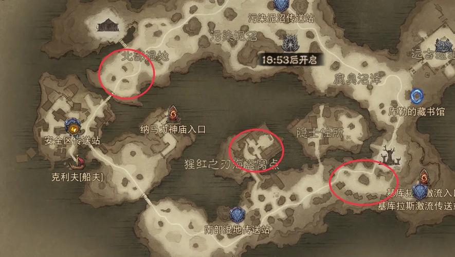 暗黑破坏神不朽新图的奇遇
