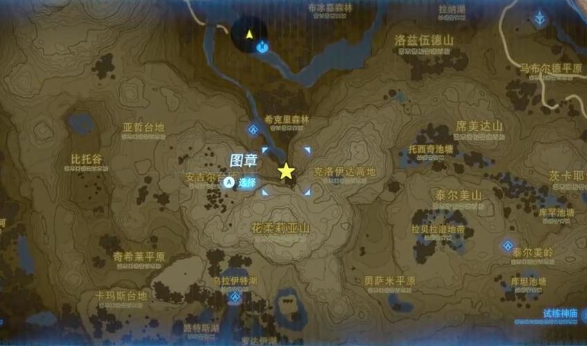 王国之泪拉姆达的财宝鬼神装备任务