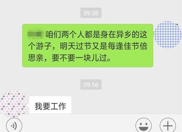 中国移动app如何关闭免密支付