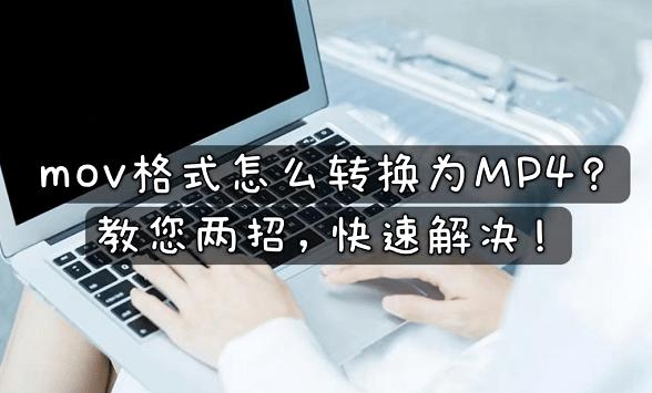 中国移动app如何关闭免密支付