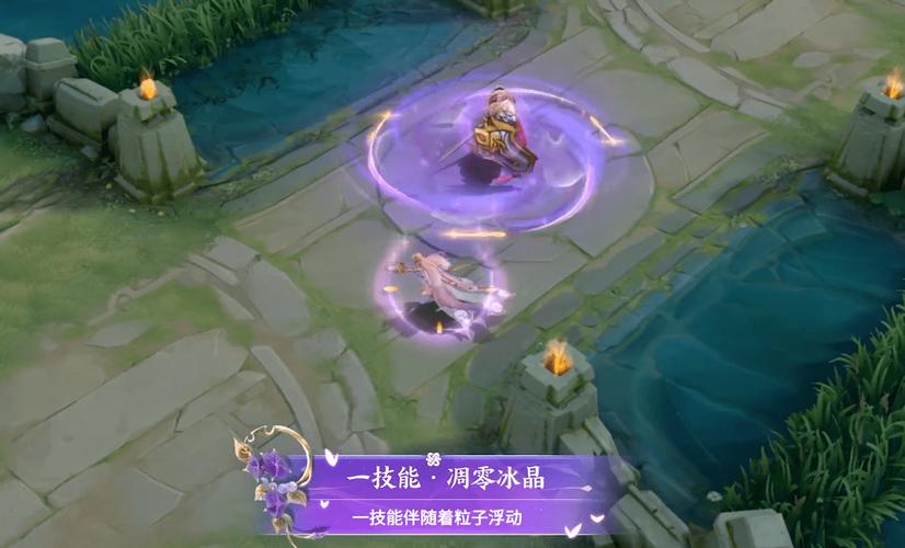 王者荣耀王昭君七夕皮肤