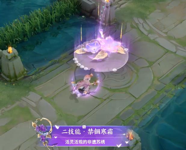 王者荣耀王昭君七夕皮肤