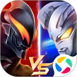 奥特曼之热血格斗腾讯版