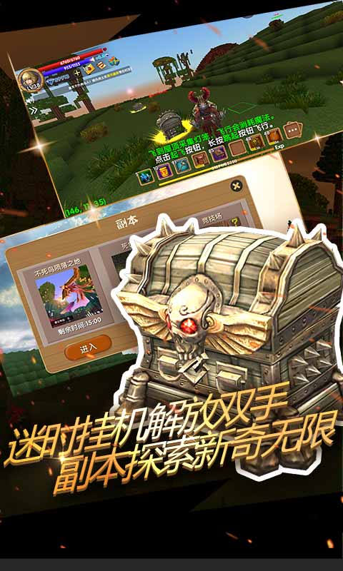 被尘封的故事腾讯版