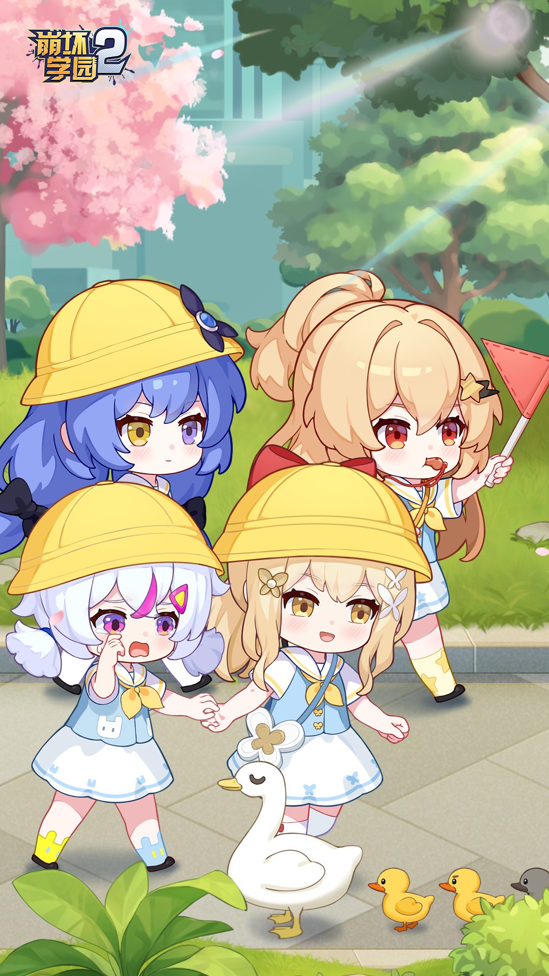 崩坏学园2腾讯版