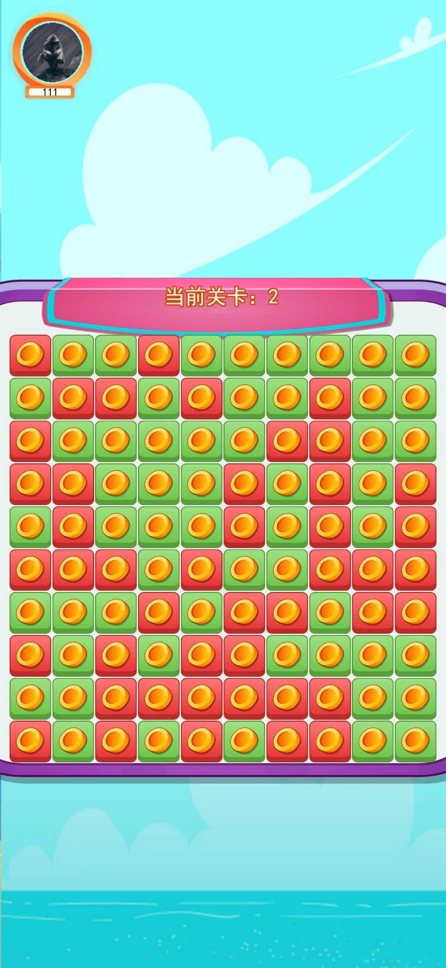 贝壳精灵下载介绍图