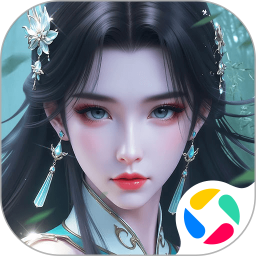 百炼龙渊腾讯版